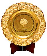 awards_golden_peacock5